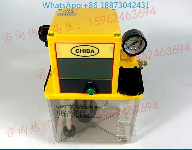 1PCTM-302FW-T4P/T2PIT3PI CHIBA 대만 지방 Yongdian CNC 공작 기계 전기 윤활 펌프