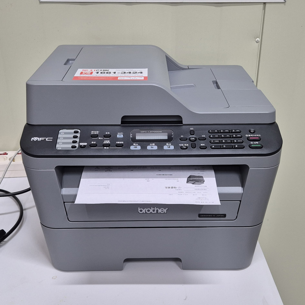 브라더 MFC-L2700DW 복합기렌탈 사무용 사무실 A4 흑백 복사기임대 - 상세 이미지 2