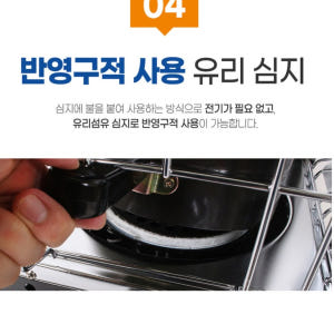 알파카 등유 히터 사무실 석유난로 기름난로 겨울난로 개봉기 | 실사용 후기 - 상품 이미지 3