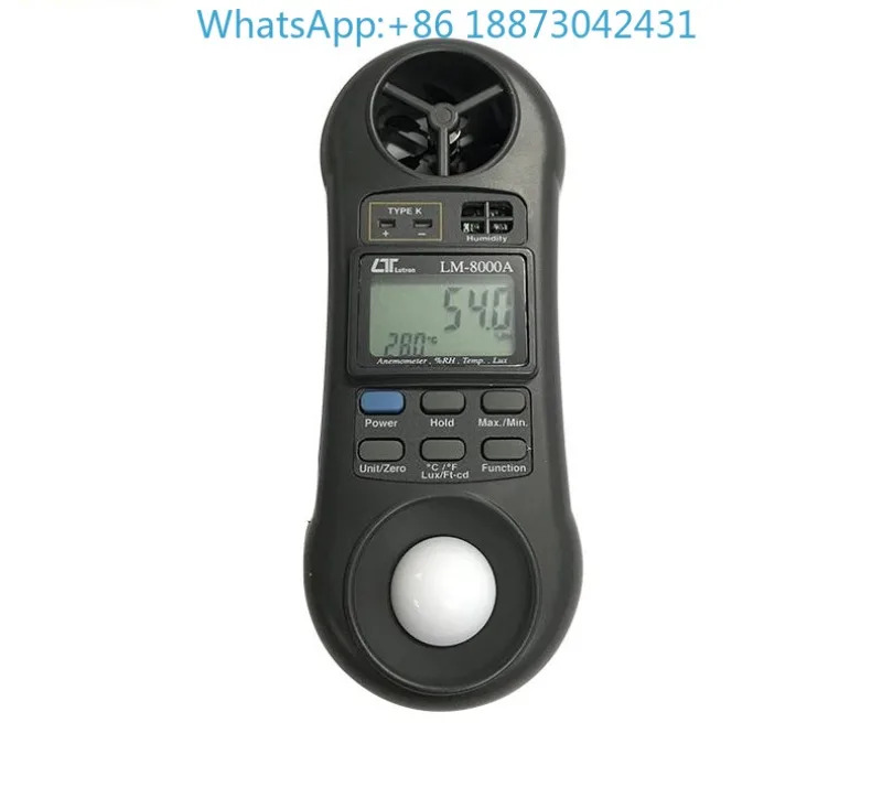 열습도계 기상계 LM8000A 풍속 온도 습도 광도계4-in-One 감지기