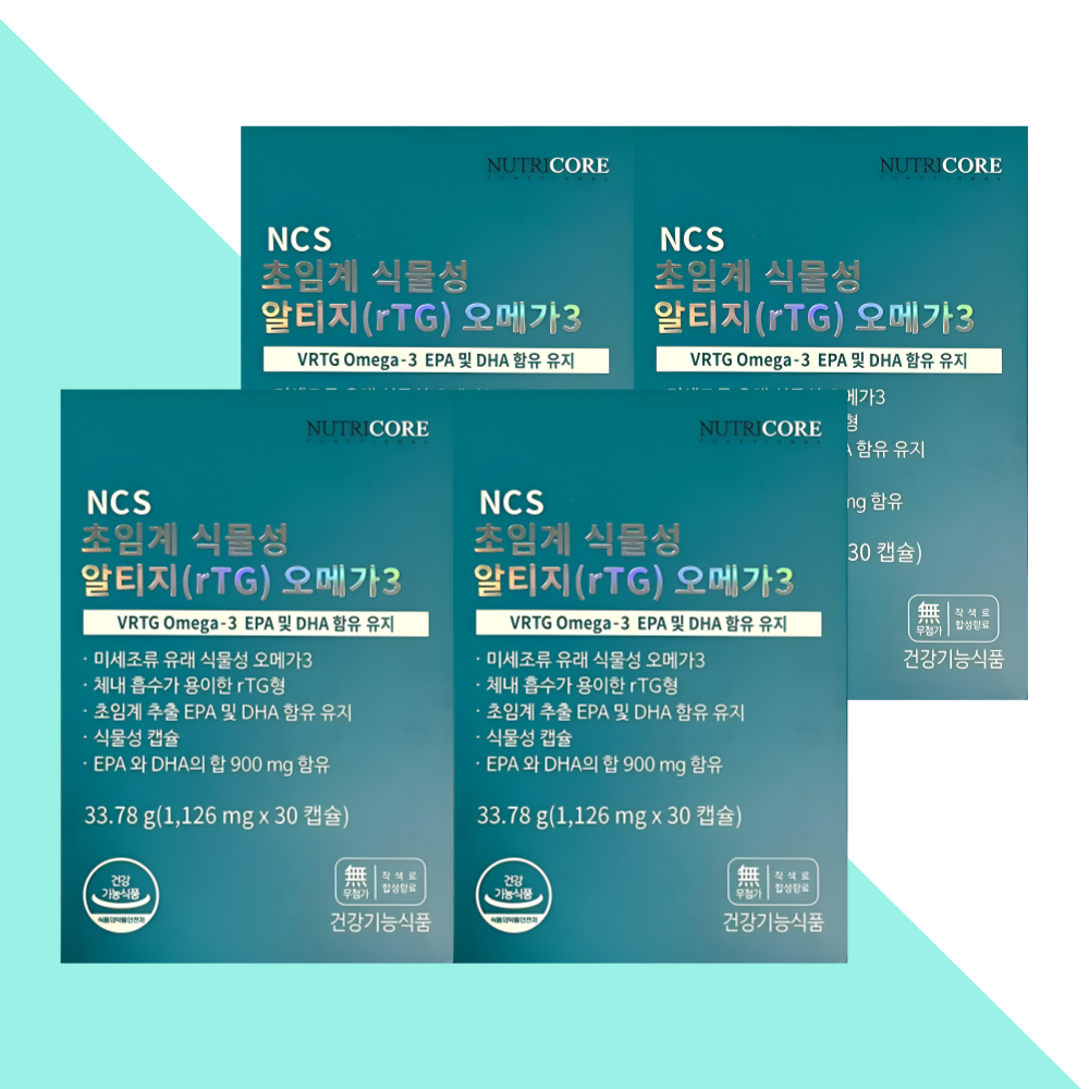 뉴트리코어 초임계 식물성 알티지 오메가3 30캡슐X4개 - 메인 이미지
