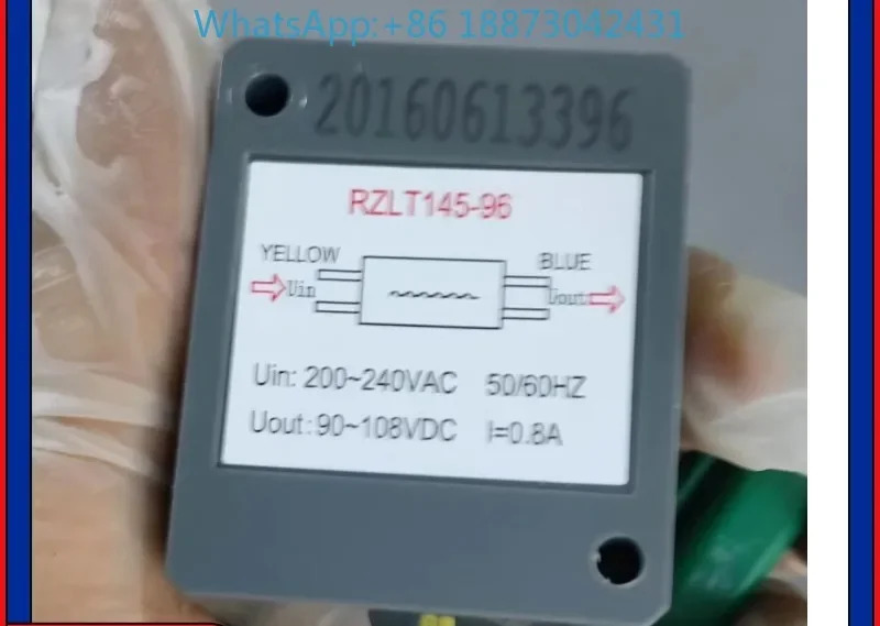 합금 접점 RZT145-96/KZL2-1 // P03 모터 브레이크 정류기