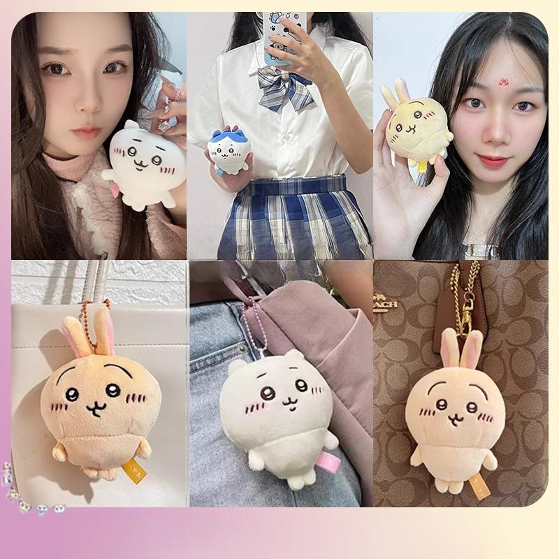 치이카와 키링 열쇠 키체인 귀여운 미니 인형 통통한 포즈 선물용 우사기 하치와레 - 상세 이미지 3