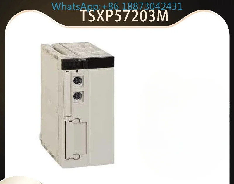TSXP5720 TSXAEY1600 TSXDSY16R5 TSXP5710