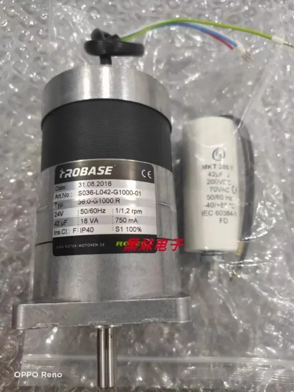 독일 R-OTEK SGM호환65/30-6 A1 업그레이드 36.0-G1000.R 모터