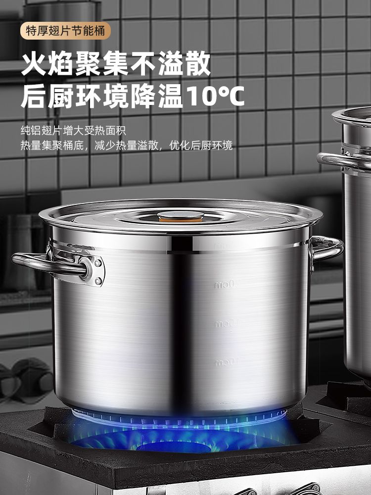 대형 들통 육수통 식당 304스텐 스테인레스 밸브형 사골 30x30(20L) - 상세 이미지 2