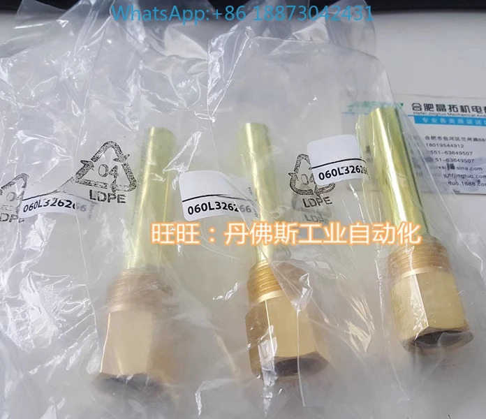 오리지널 케이스 017- 437066  017-4367 060L 327166 326266
