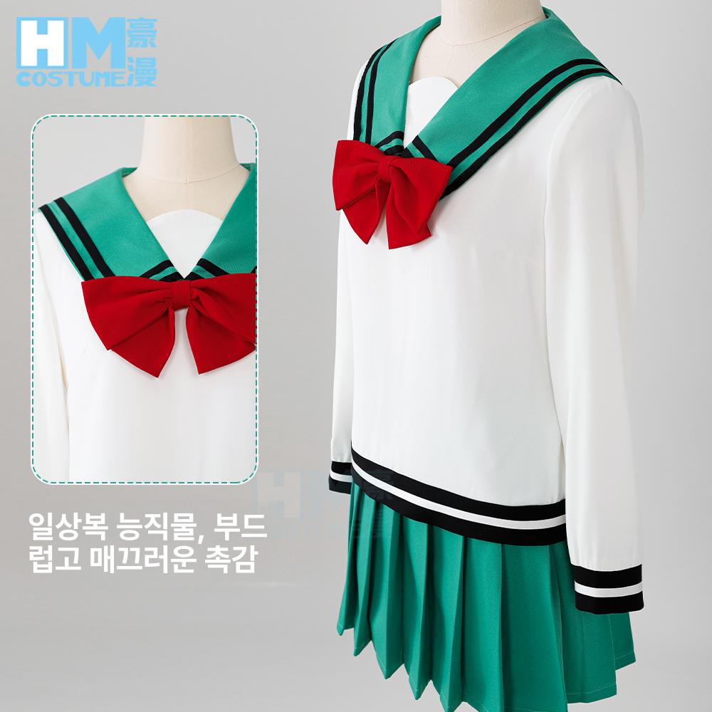 사이키 쿠스오의 재난 테루하시 코코미 교복 코스프레 의상 - 상세 이미지 4