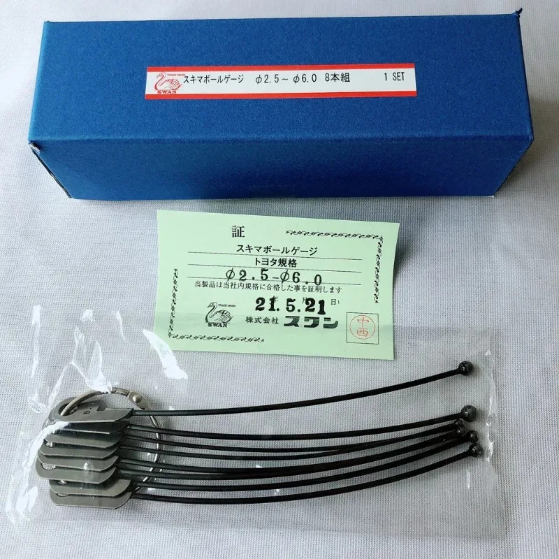 볼 게이지/볼 플매트 카펫 러그 게이지 노고 고정밀 1.0-1.4 0.1mm MS-14T