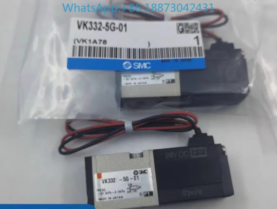 1PCSMC 솔레노이드 밸브 vk332v/vk332-5g/5g/5d/5dz-M5-01-f