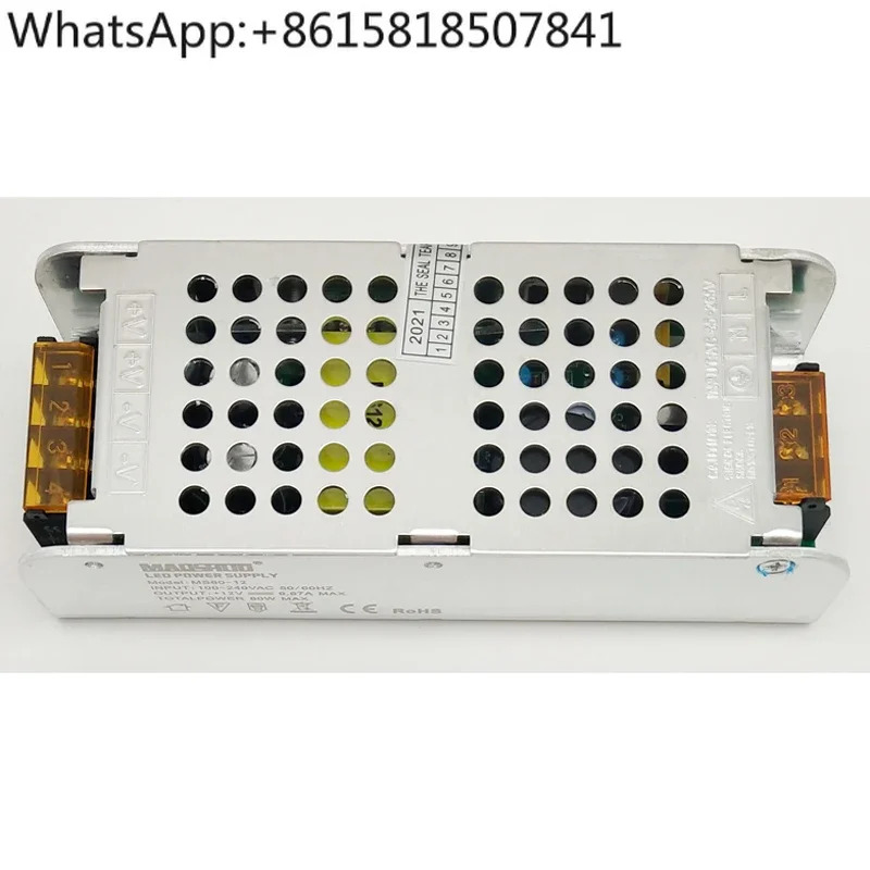 안정기 드라이브 정전압 변압기 LED 스위칭 전원공급장치 MS80-12 24 80W12V6.67A 24V3.33A
