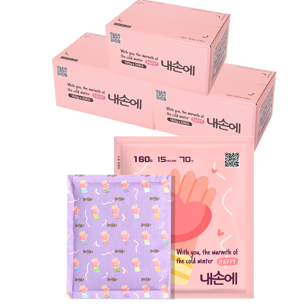 [네이버단독] 내손에 국내생산 군용 캠핑용 대용량 손난로 핫팩 160g, 60개 제품 이미지