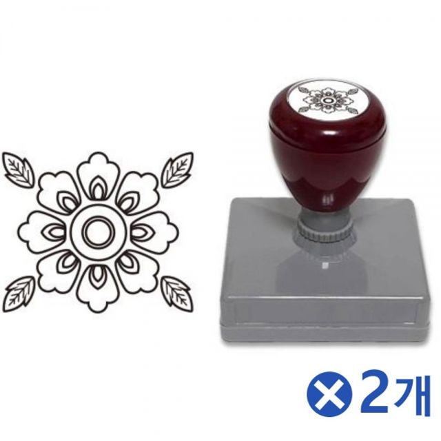 전통문양 도장-4번x2개 꾸미기재료 꾸미기 스템프도장 - 상품 이미지