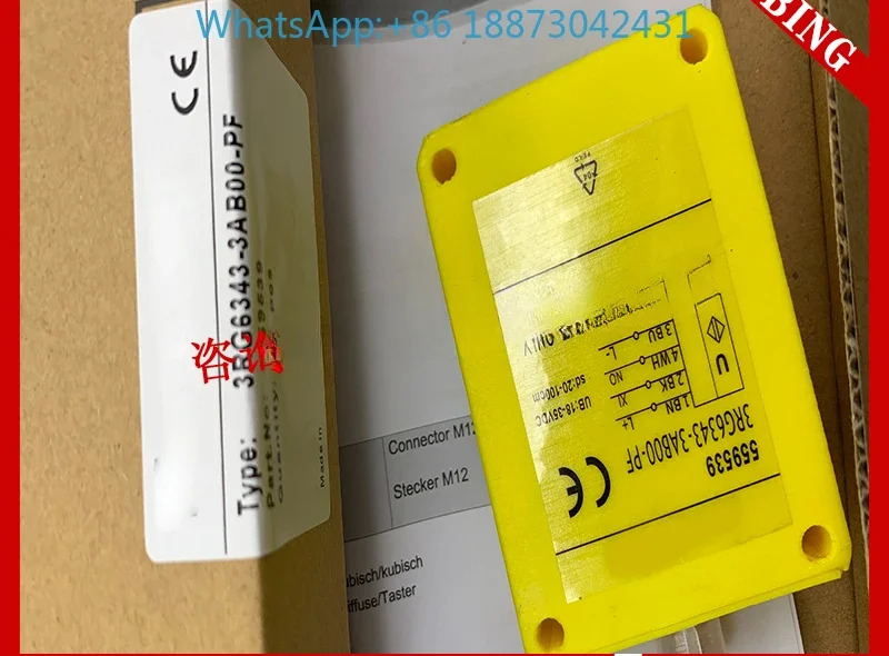 센서 3RG6423-3AB00