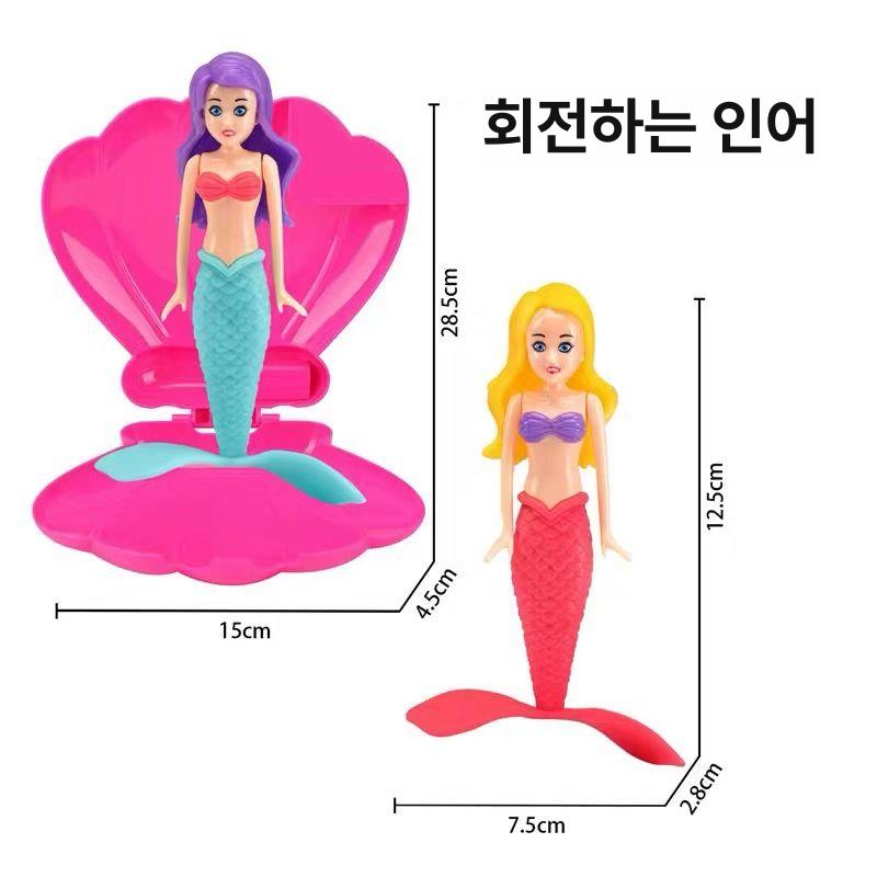 꼬르륵조개 가라앉으면 자동으로 올라오는 인어공주 수영장 물놀이용품 - 상세 이미지 3