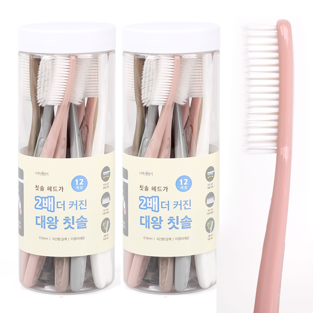 대왕칫솔 왕칫솔 통칫솔 12개입 1+1 제품 이미지