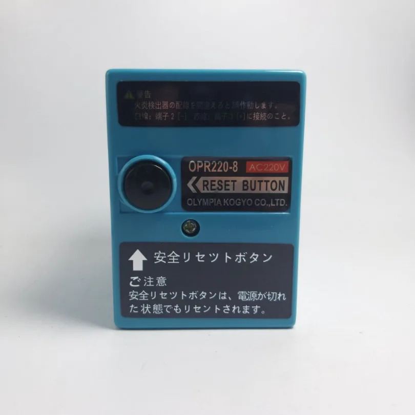 일리아스 일본OMS d-iesel 연소 엔진Opr220-1/220-8 프로 컨트롤러.