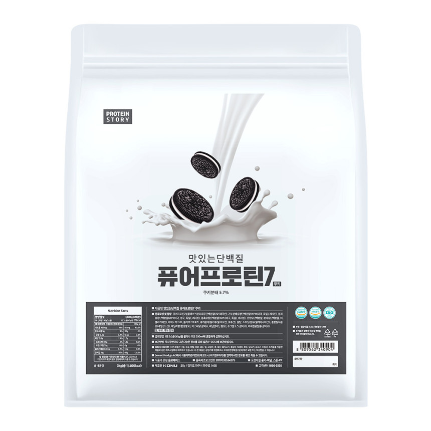 프로틴스토리 맛있는 단백질 퓨어프로틴7 초코 3kg 사진 4