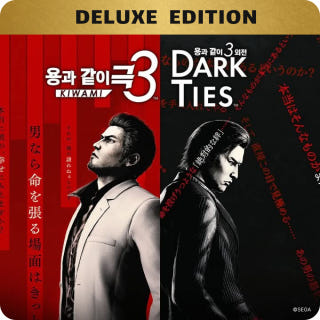 용과 같이 극3 / 용과 같이3 외전 다크 타이스 디럭스 에디션 (예약구매)이미지