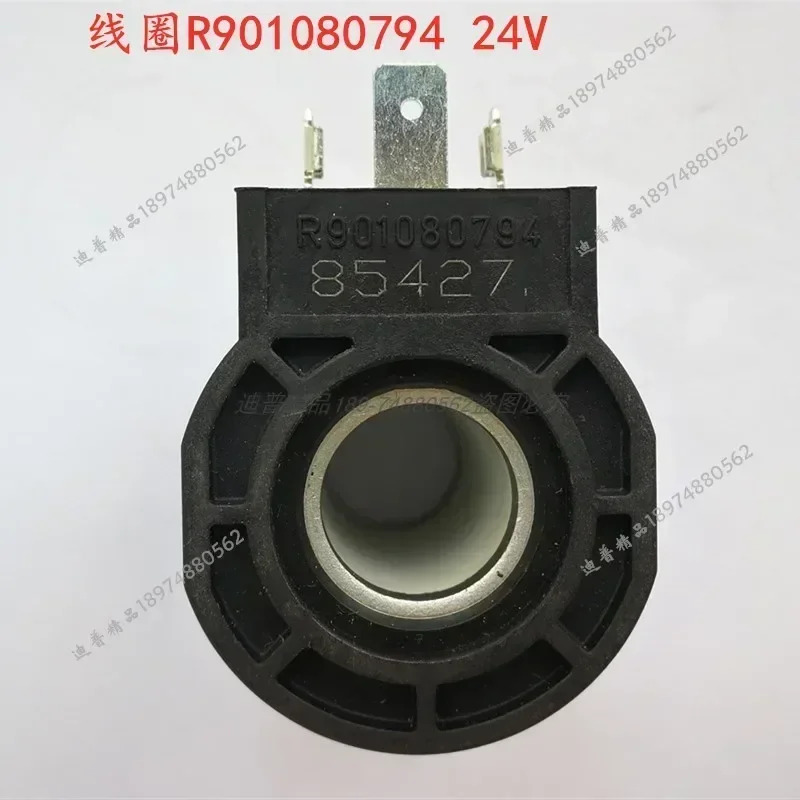 코일 R901080794 374114 4WE6J70 R901161348 R901333224