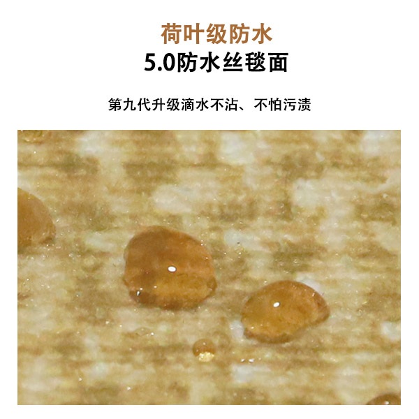 다다미매트 러그 사무실 대형 침실 미끄럼 카페트 낮잠 바닥 카펫 쿠션 - 상세 이미지 3