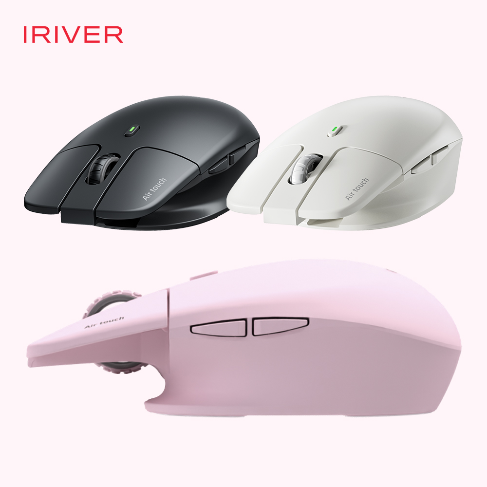 아이리버 항균 충전식 멀티페어링 초경량 블루투스 저소음 무선 마우스 Air Light Fit 화이트 - 상품 이미지
