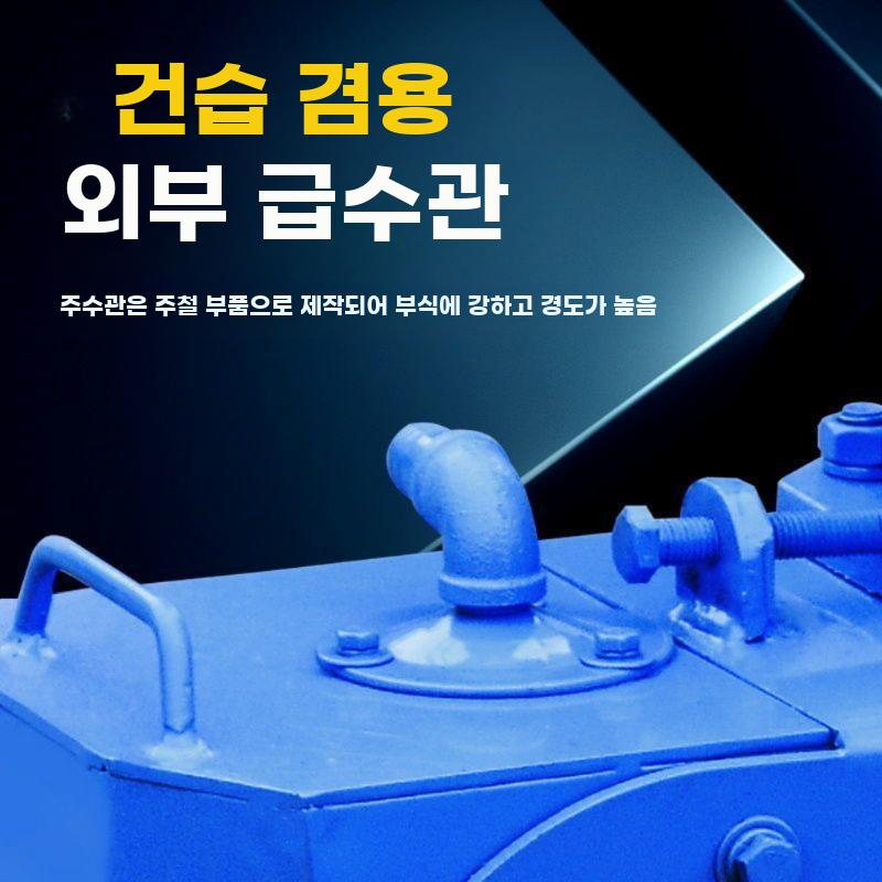 산업용 콘크리트 바닥 샌딩기 연삭기 그라인더 - 상세 이미지 4