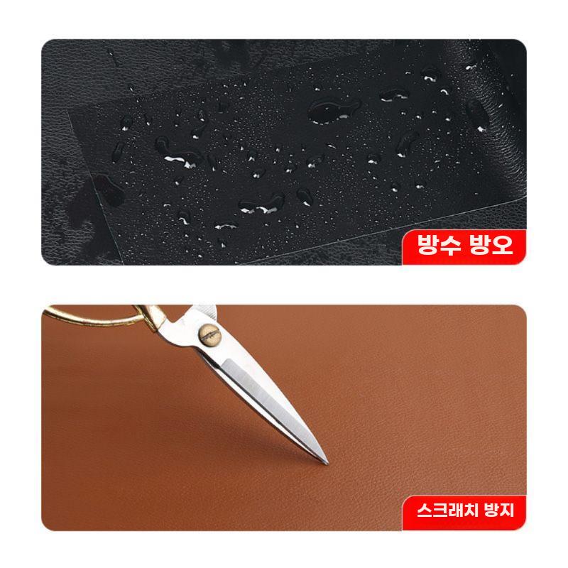 가죽 레자 인조가죽 테이프 20cmx30cm 구멍 수선 - 상세 이미지 4