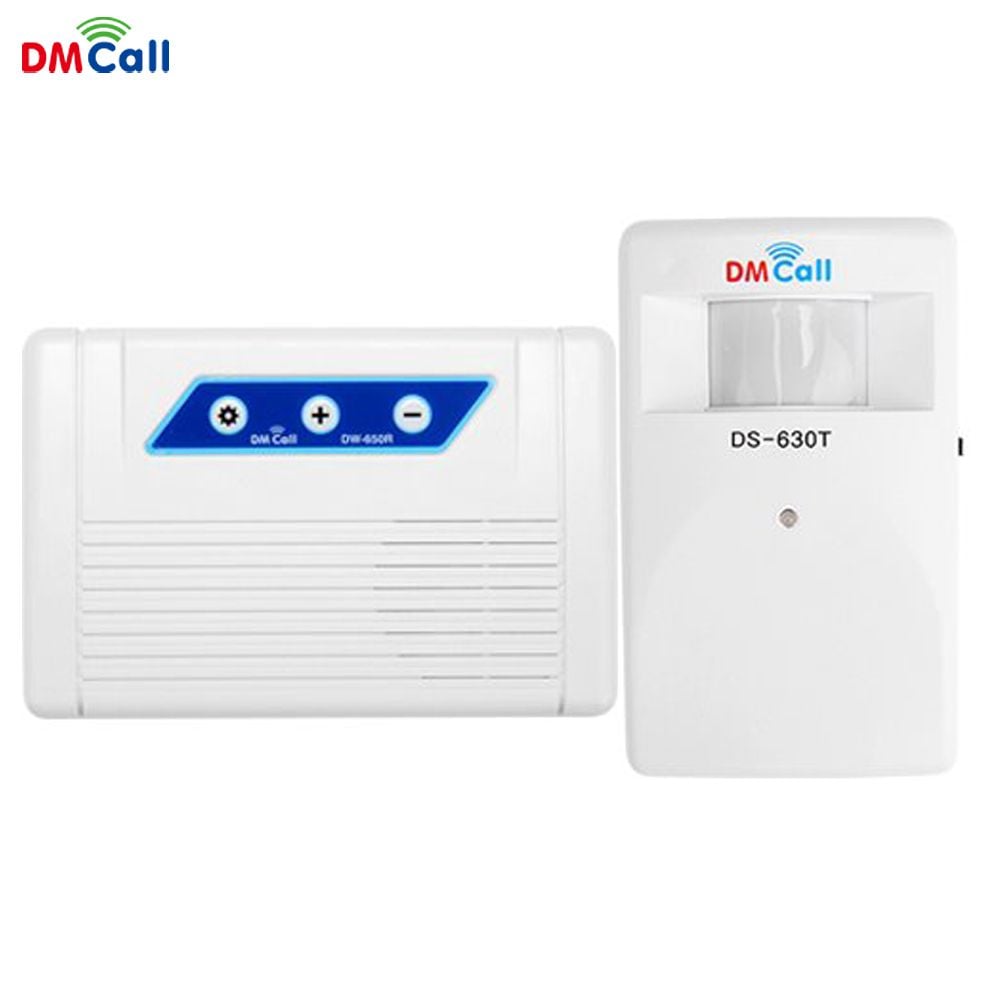 대명 무선 센서차임 (DS-630RT) 중거리 차임벨 경보기 - 상품 이미지