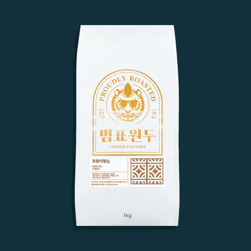 범표원두 커피 원두 도매납품 당일로스팅 3kg 5kg 이미지 3