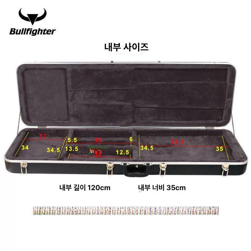 통기타 하드 케이스 어쿠스틱 파우치 스트랩 베이스 미포함 - 상세 이미지 3