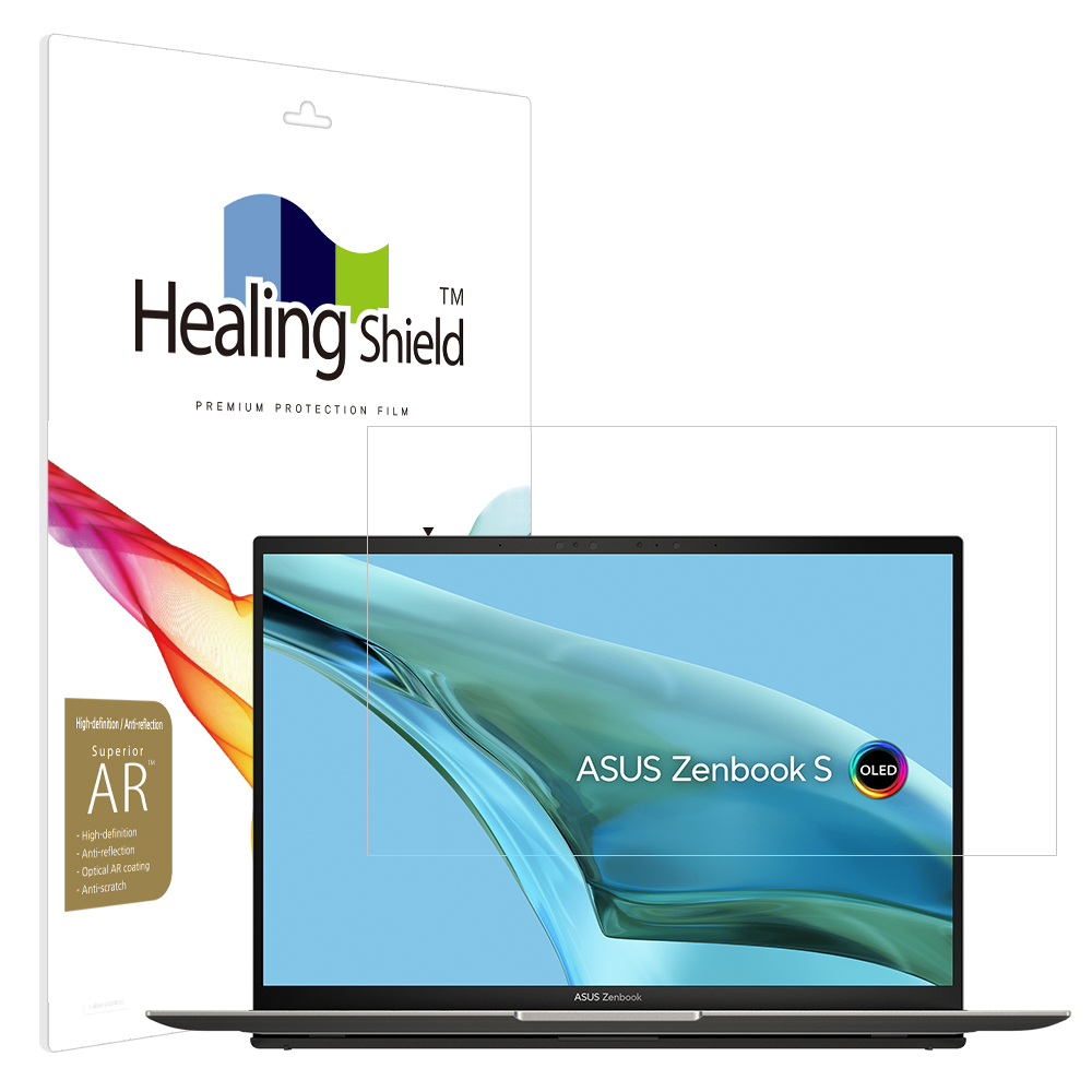 에이수스 젠북 S 13 OLED UX5304 고화질 액정보호필름 - 상품 이미지
