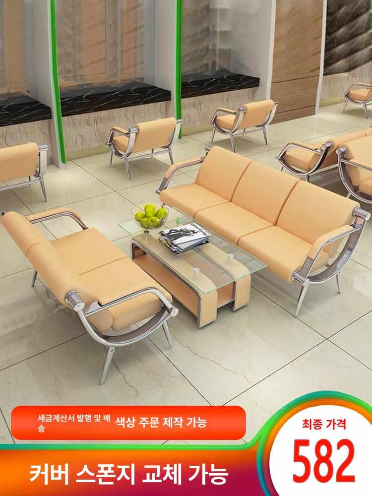 병원 대기실 의자 체어 약국 대기석 휴게실 - 상세 이미지 4