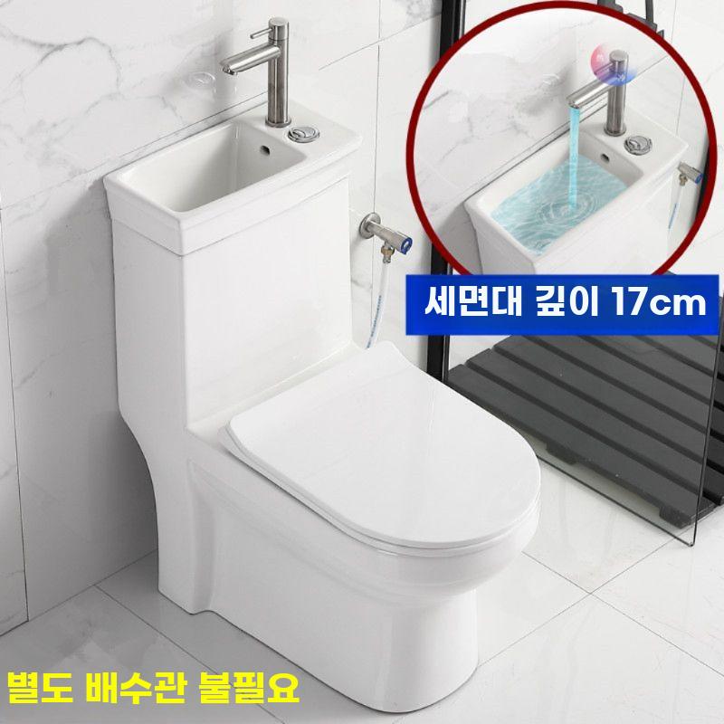 세면대 일체형 절수형 세라믹 양변기 가정용 화장실 변기 - 상세 이미지 2