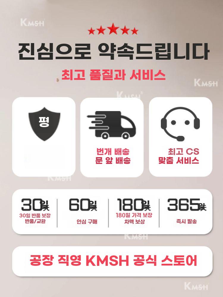 디지털 다용도 샤워헤드 표시 냉온모델 샤워기 가정용 - 상세 이미지 4