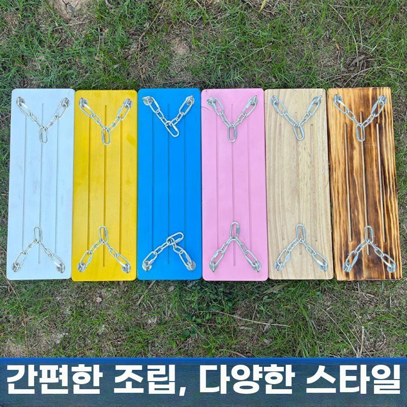 그네 시트 교체 교체용 안장 놀이터 보수용 원목 - 상세 이미지 3