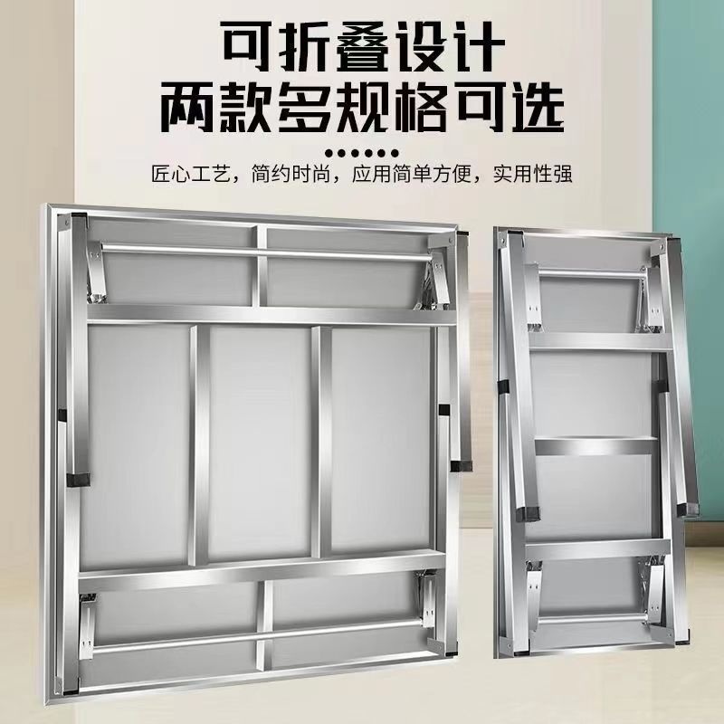 접이식 스테인레스 테이블 야외 철제 간이 편의점 원형 야외용 스텐 식탁 휴대용 60x60x55cm접이식 - 상세 이미지 4