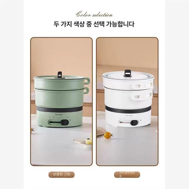 여행 전기 코펠 미니 압력밥솥 멀티쿠커 캠핑 차박 취사 조리기 - 상세 이미지 3