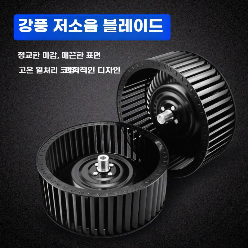 흡유기 겸용 범용 추출기 팬휠 너트 교체용 대용량 - 상세 이미지 4