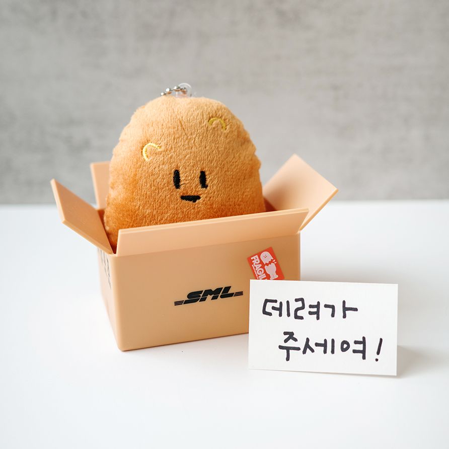 감자 인형 키링 구황작물 야채 하찮은 웃긴 못난이 강릉 우정템 이미지 3