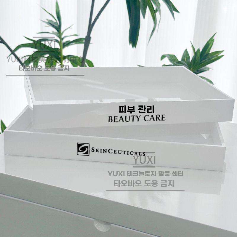 미용실 트레이 아크릴 화이트 수납 트레이 네일 속눈썹 스파용 - 상세 이미지 2