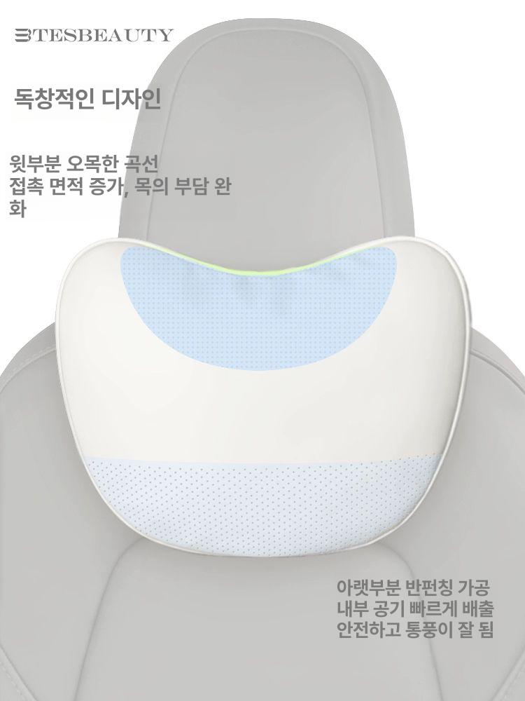 테슬라 목베개 나파가죽 자동차 목쿠션 모델Y 허리받침 차량용쿠션 화이트 헤드레스트 - 상세 이미지 4