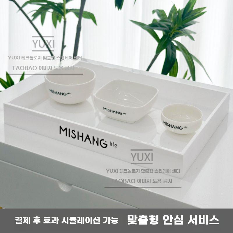 미용실 트레이 아크릴 화이트 수납 트레이 네일 속눈썹 스파용 - 상세 이미지 5