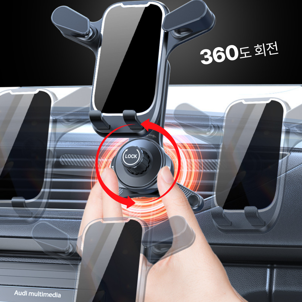 구해바 강력고정 차량용 마운트 핸드폰거치대 마운트 브라켓 송풍구마운트 - 상세 이미지 3