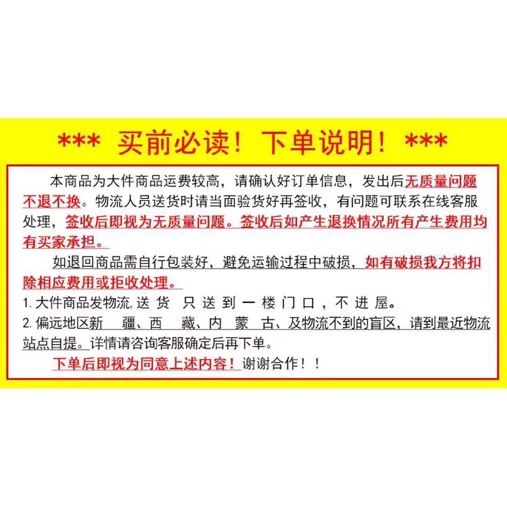 병원 보호자 침대 사이드 낮잠 당직 접이식 사무실 - 상세 이미지 5
