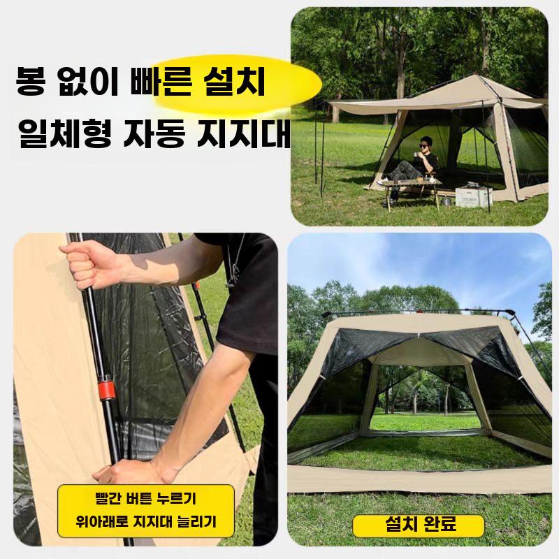 풀오토 팝업 메쉬 방충 방수 여름 캠핑 썬쉐이드 - 상세 이미지 3