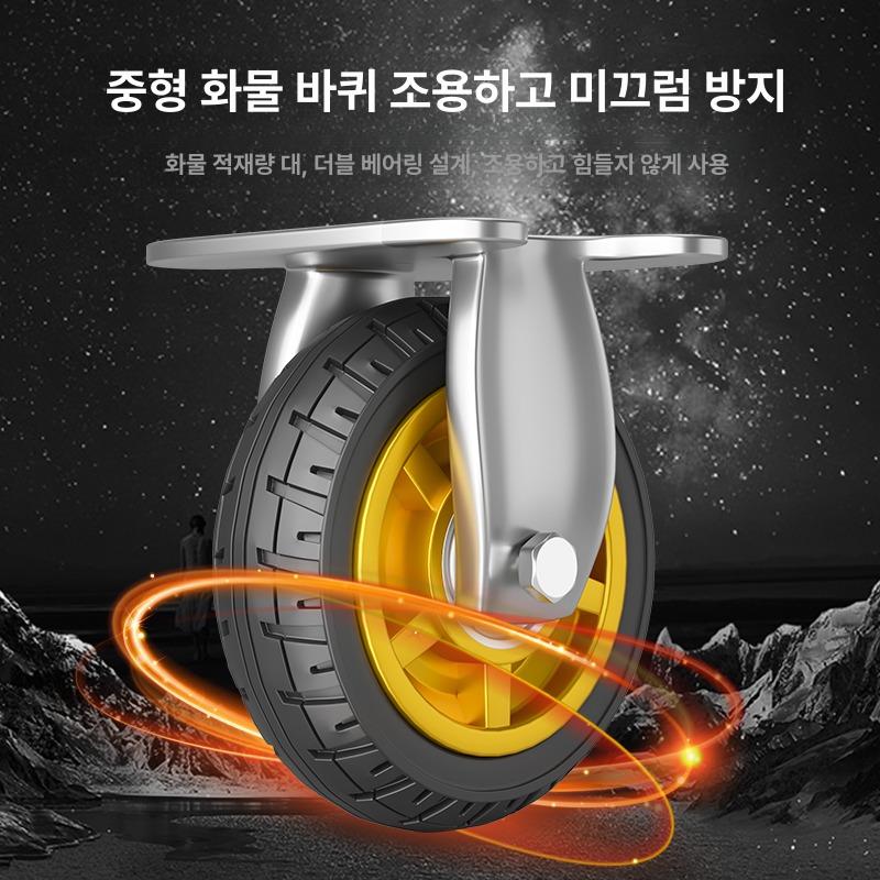 스텐 작업 대차 스테인레스 수레 끌차 엘카 대 카트 - 상세 이미지 4