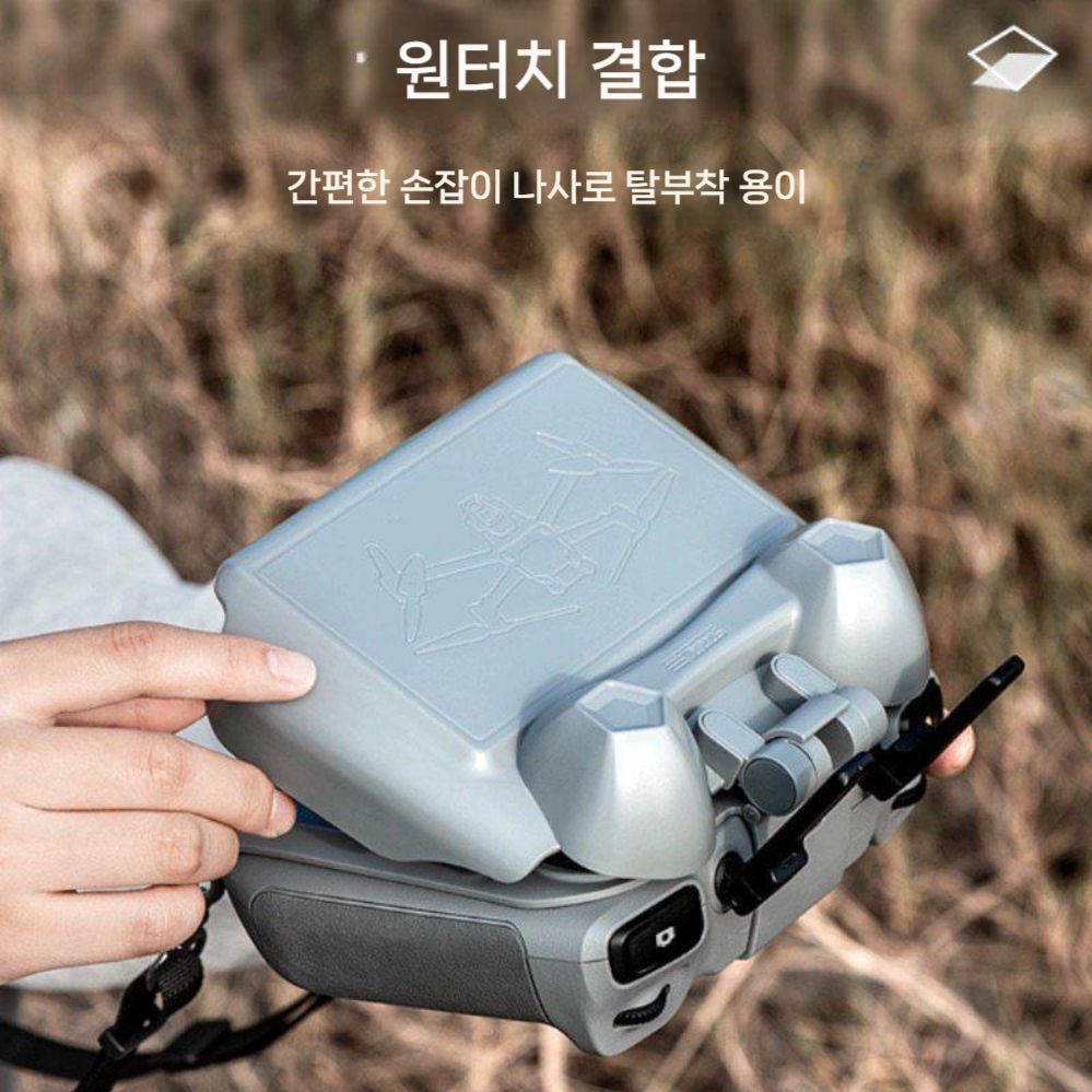 DJI 네오2 조종기 케이스 원격 제어 렌즈 후드 화면 보호기 RC2 햇빛가리개 - 상세 이미지 4