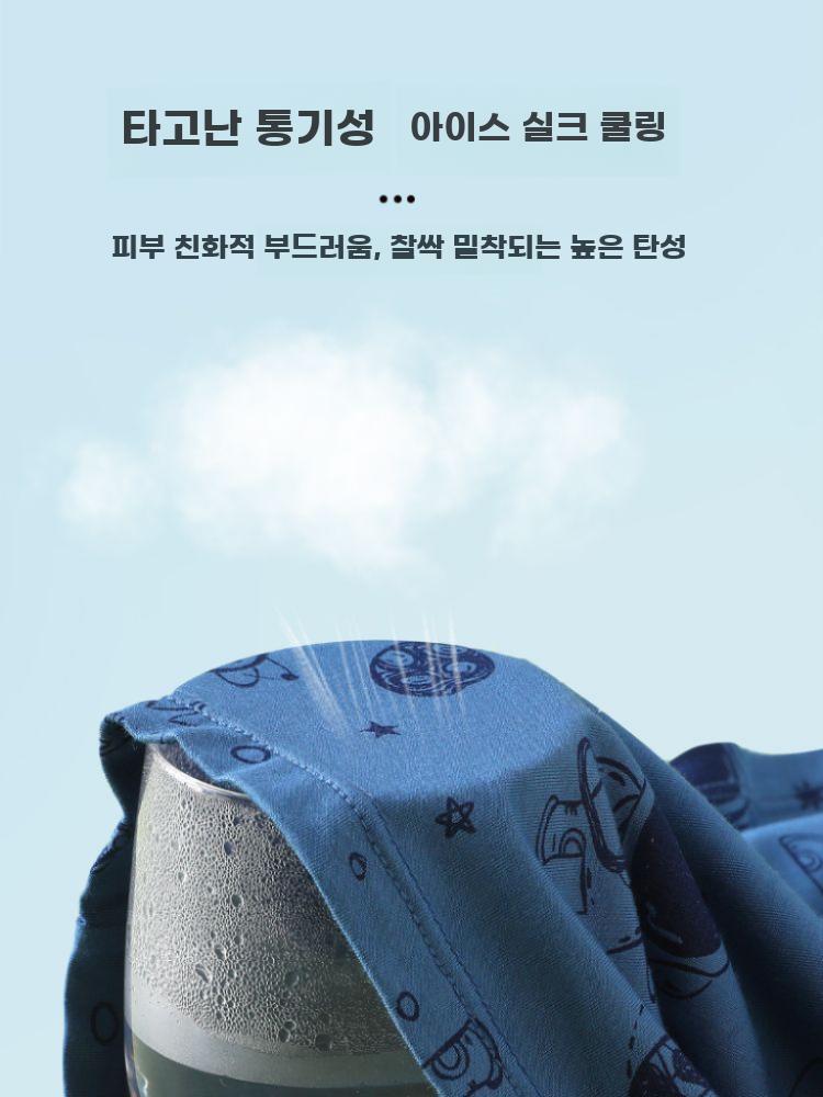 빅사이즈 남아 반바지 여름용 모달 아동 오버핏 홈웨어 - 상세 이미지 3