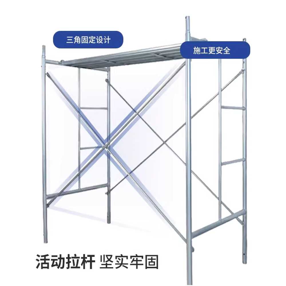 비계 이동식 고소작업대 사다리꼴 실내 장식용 받침대 A - 상세 이미지 4
